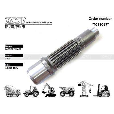 Торговая сумка SY75 Моторная вала экскаватора с поддержанием масла редуктора и транспортной упаковкой