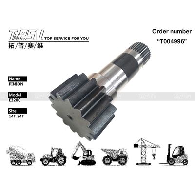 Good price 148-4636 Высокоточный экскаватор E320C Колебательный козырь Запчасти электронные запчасти для промышленного применения онлайн