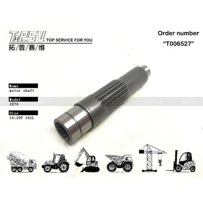 Good price 3088756 Высокая прочность Другие экскаваторы ZX70 Двигательная вала из стали с высокой точностью и прочностью онлайн