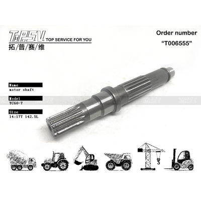 Good price PH15V00012S102 Высокая долговечность Прочие SK55 экскаваторы Путешествие Моторная вала для долговечных тяжелых экскаваторных машин онлайн