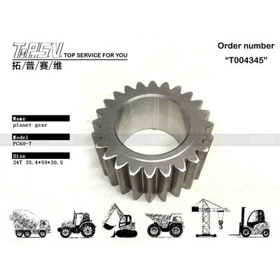 Good price 201-26-71180 PC60-7 экскаваторная качалка 2-ступенчатая планетарная редукция с тепловой обработкой онлайн