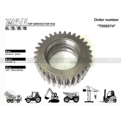 Good price 20Y-27-13220 PC200-5 экскаватор путешествие 2 стадии планетарного оборудования онлайн