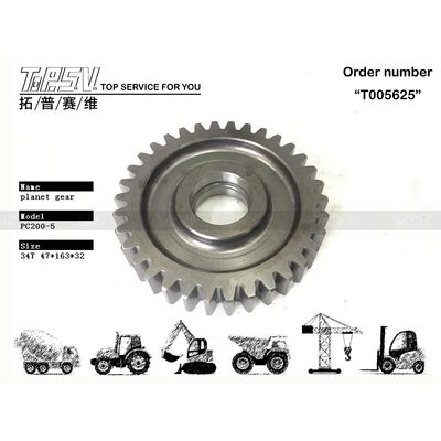 Good price 20Y-27-13140 Силовая установка PC200-5 Экскаватор 1 стадия Планетарная передача Костяк тяжелой техники Функциональность онлайн