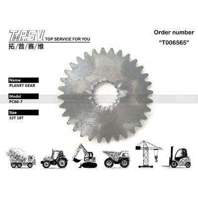 Good price TZ502D1107-00 Просмотр изображения Номер зуба PC60-7 Передвижение экскаватора Планетарная передача для гладкой и точной смены передач онлайн
