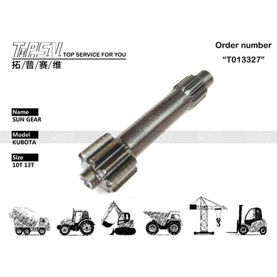 KX20 Excavator Travel 1 Stage Sun Gear В экскаваторных машинах