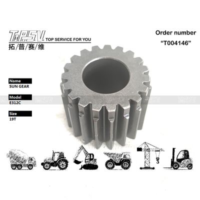 Good price 191-2612 Высокая точность E312C экскаватор Swing 2-этапный солнечный коробка передач Изготовлена из стали высокая прочность онлайн