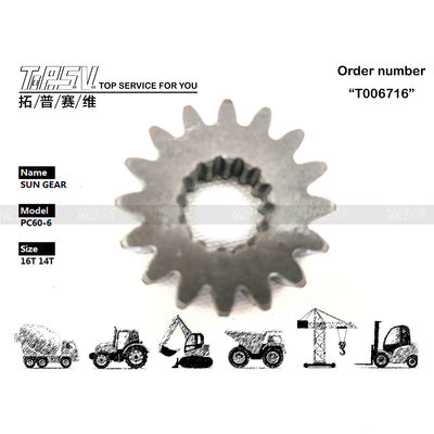 Good price 7I-2319 E307 Экскаватор путешествие Солнечная передача Мотор Лучший выбор для системы передачи экскаватора онлайн