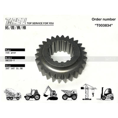 Good price 104-00047A 130425-00001 Высокоточный поворотный редуктор экскаватора DH225-7, 1-я ступень, привод солнечной шестерни, двигатель - идеальное решение для тяжелых задач онлайн