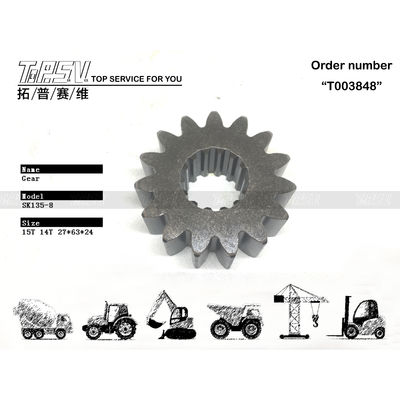Good price Высокая долговечность SK135-8 экскаватор Swing 1 Stage Sun GearМоторные детали, используемые в экскаваторных машинах онлайн
