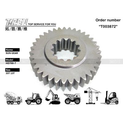 Good price Сталь HD700-7 экскаватор Swing 1 Stage Sun Gear Гидравлический моторный привод Совместим с несколькими моделями экскаваторов онлайн
