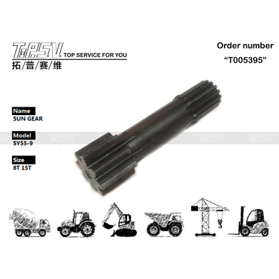 Размер надежен для ваших требований SY55-9 экскаватор путешествие 1 стадия солнце двигатель