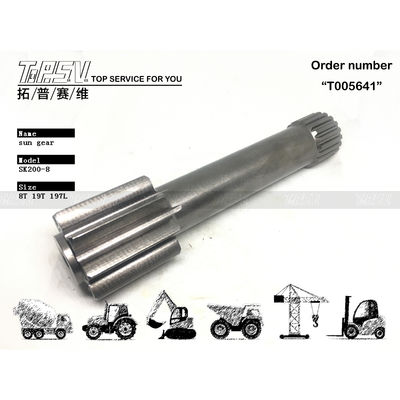 Good price YN15V00037S004 High Durability SK210-8 Excavator Travel 1 Stage Sun Gear in Black Color for Heavy-Duty Applications онлайн