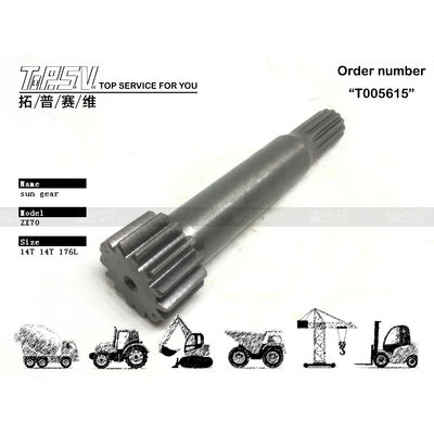 Good price 4468681 Professional ZX70 Excavator Travel 1 Stage Sun Gear Drive Motor for Various Sizes онлайн