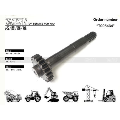 Good price 2028644 EX120-1 Excavator Travel 1 Stage Sun Gear for Excavator Transmission System in Market онлайн