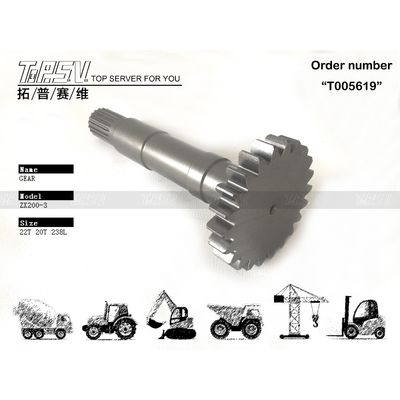 Good price 2050692 Dependable ZX200-3 Excavator Travel 1 Stage Sun Gear Motor Parts for Energy Mining Depends On Size Guaranteed Efficiency онлайн