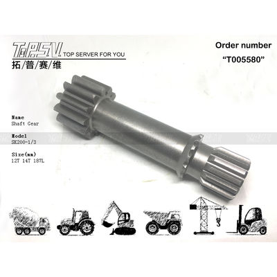 Good price 2401P1273 Dealed Bag Transport Packaging SK200-3 Excavator Travel 1 Stage Sun Gear Drive Motor with Planetary Reducer Type онлайн