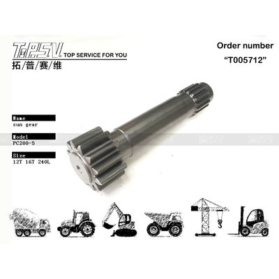 Good price 20Y-27-13130 Energy Mining PC200-5 Excavator Travel 1 Stage Sun Gear Parts with Planetary Reducer Performance онлайн