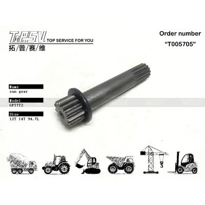 Good price Зависит от размера FR60-7 Экскаватор Ход 1 ступень Солнечная шестерня Редуктор типа Планетарный редуктор Техническое обслуживание трансмиссионного масла онлайн