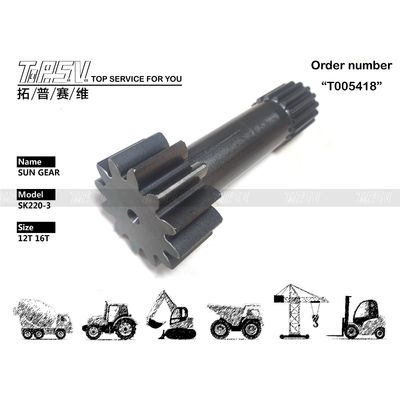 Good price Высокопрочная солнечная шестерня ходового редуктора экскаватора SK220-3, 1-я ступень, с приводом для добычи энергии, гидравлический моторный привод онлайн