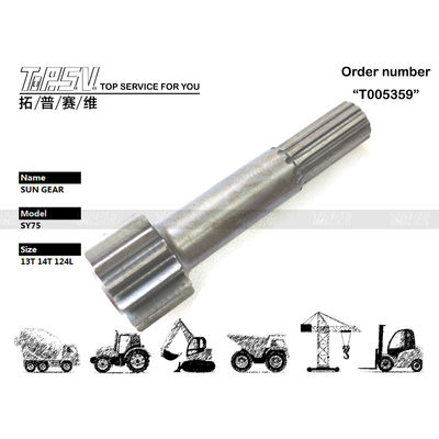 Оригинал SY75 Экскаватор Ход 1-я ступень Солнечная шестерня Запаянный мешок Транспортная упаковка