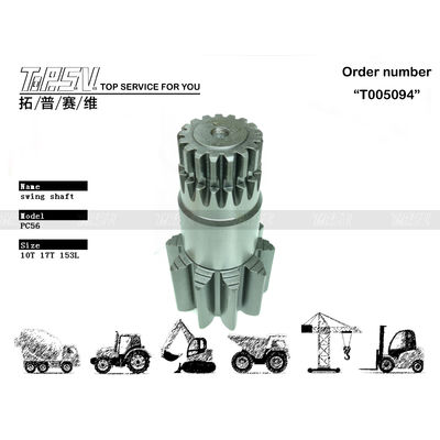 Good price Высокая стойкость Другие PC56 редуктор экскаватора Swing Pinion для износа и разрыва в экскаваторе бренды и модели и просмотр изображения онлайн