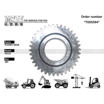 Good price 191-2625 Моторная система Функция E312C Экскаватор путешествие 1 стадия Планетарные части с стабильной конструкцией и надежностью онлайн