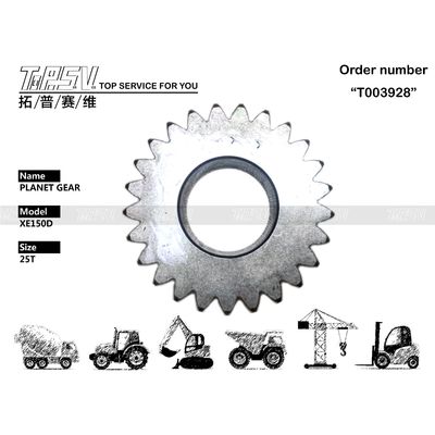 Good price Закажите сейчас экскаватор XE150D Swing 2 Stage Planet Gear для вашего бизнеса онлайн