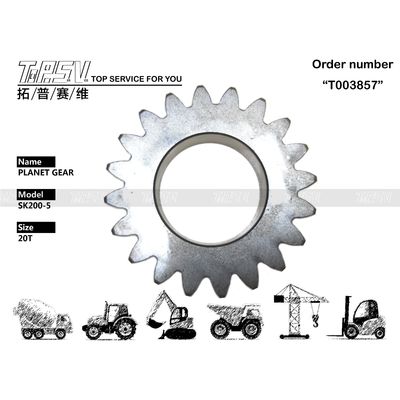 Good price YN32W01002P1 Сниженная вращающаяся передача SK200-5 экскаваторная качалка 1 ступени Планетарная передача с круглым дизайном и запечатанной упаковкой для транспортировки онлайн