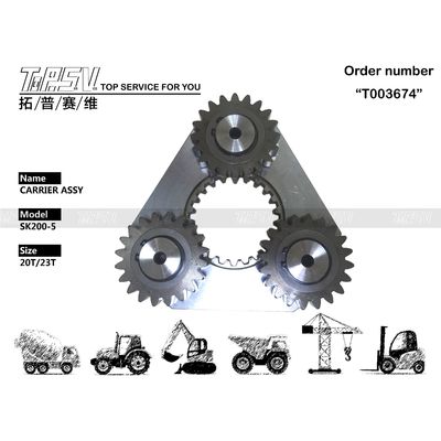 Good price Происхождение SK200-5 Экскаваторная катушка 1 ступени Асси для экскаваторов онлайн