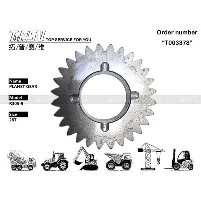 Good price Вид изображения Зубчатое число Включено R305-9 Экскаватор Поворот 1-я ступень Шестеренчатые детали с планетарной передачей онлайн