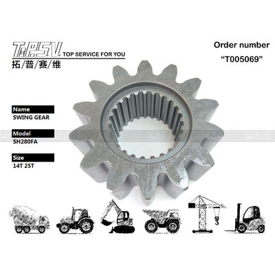 Good price Готовы к отгрузке SH280FA экскаватор Swing Big Gear Кондиционер Части Упаковка Размер зависит от типа упаковки онлайн