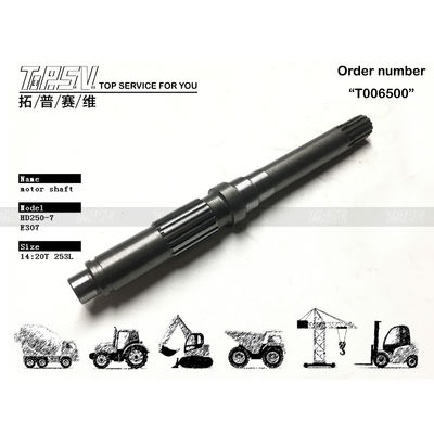 Good price Customizable HD250-7 Excavator Travel Motor Shaft Air Conditioner Parts for Optimal Cooling in Steel Equipment онлайн