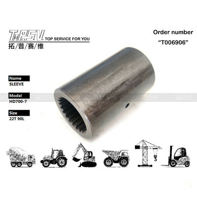 Good price High Precision HD700-7 Excavator Travel Motor Coupling Air Conditioner Parts for Excavator Transmission System Performance онлайн