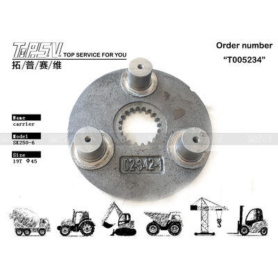 Good price Planetary Reducer Type SK250-6 Excavator Travel 1 Stage Carrier Hydraulic Device for Superior Steel Performance онлайн