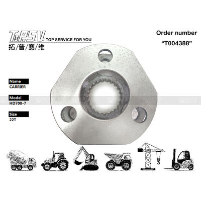 Good price Transport Packaging Dealed Bag HD700-7 Excavator Swing 2 Stage Planetary Carrier for Compatible Brands and Models View Image онлайн