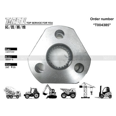 Good price Steel SK60-5 Excavator Swing 2 Stage Planetary Carrier for Machinery Repair Shops Gear Meshing Installation онлайн