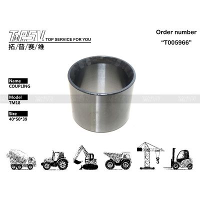 Система соединения ходовой трансмиссии экскаватора TM18, 2-ступенчатая