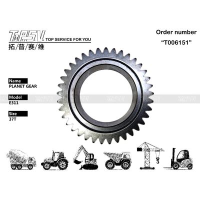 6I-6493 Планетарный редуктор Тип E311 Редуктор хода экскаватора 2-ступенчатые планетарные зубчатые колеса для проектов