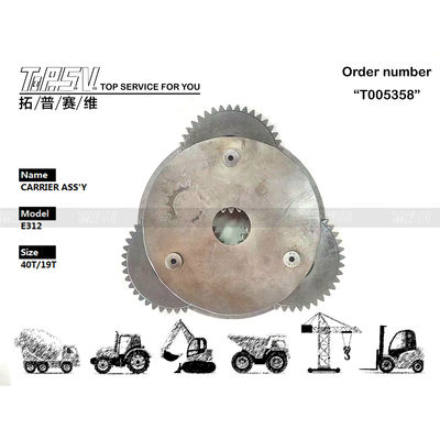 Устройство в сборе (ASSY) для перемещения экскаватора E312 Energy Mining 1-й ступени, черного цвета, для повышения производительности