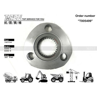 Good price XKAQ-00198 Зацепление шестерен R305-7 Ходовая часть экскаватора 1-й ступени, совместимая с несколькими моделями экскаваторов, повышающая надежность гидравлической системы онлайн