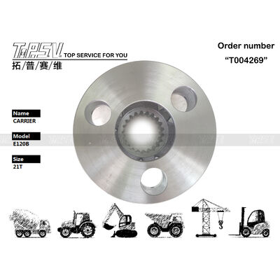 124-7901 E120B Экскаваторная качалка 2 ступени Планетарный носитель Система точных редукторов, обеспечивающая плавную передачу крутящего момента и повышенную эффективность оборудования