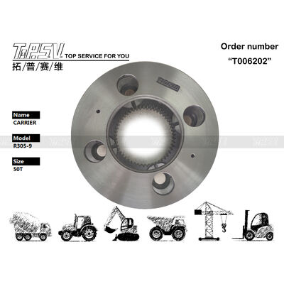 XKAQ-00180 R305-7 Экскаватор Ходовая часть 3-ступенчатый планетарный привод, размер упаковки зависит от типа упаковки, рассчитан на тяжелые нагрузки