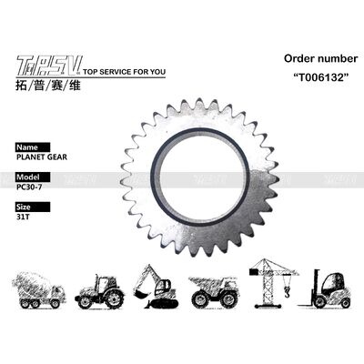 Good price FUFRP-840-6 PC30-7 экскаватор путешествия 2 стадии планетарной коробки передач онлайн