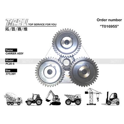 Good price FUGHC-3-2-1159 Стальной экскаваторный носитель Assy с планетарным редуктором Прочный тяжелый грузовой PC20-6 экскаватор путешествие 1 этапа носителя ASSY компонент строительная машина Часть онлайн