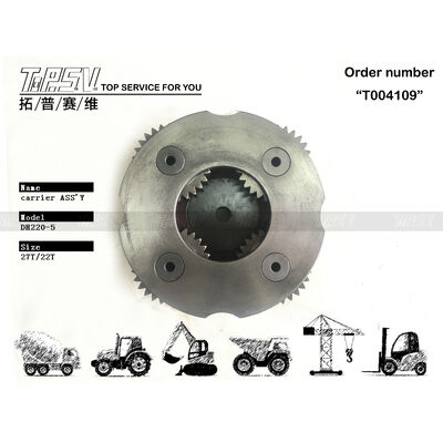 Good price DH220-5 Экскаватор Swing 2 Stage Carrier ASSY Части для колебания привода экскаватора запасные части онлайн