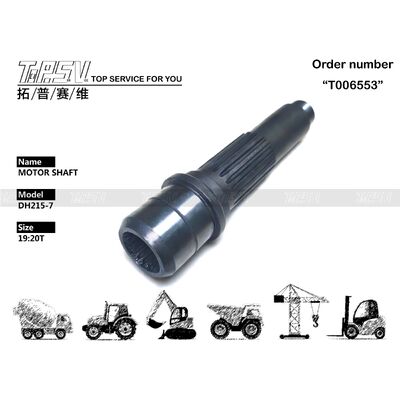 Good price K9007415 Зависит от типа упаковки DH215-7 Вал двигателя перемещения экскаватора для долговечности онлайн