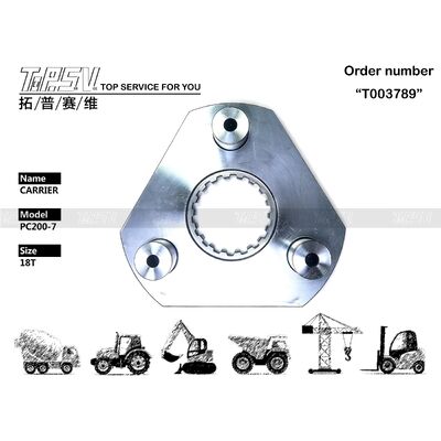 Good price 22U-26-21570+22U-26-21210 PC200-7 Экскаватор Поворотный 1-ступенчатый опорный механизм для поворотного привода Запасные части экскаватора онлайн