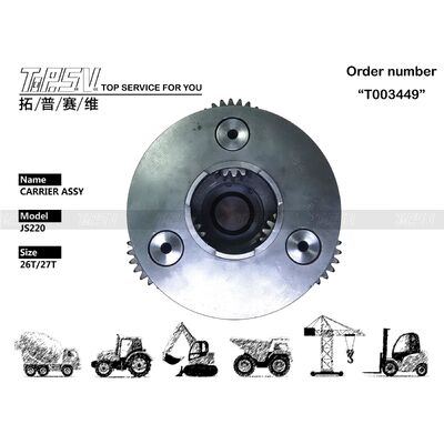 05/903866 Части несущей 1 этапа экскаватора ДЖС220 в сборе для запасных частей экскаватора привода поворота