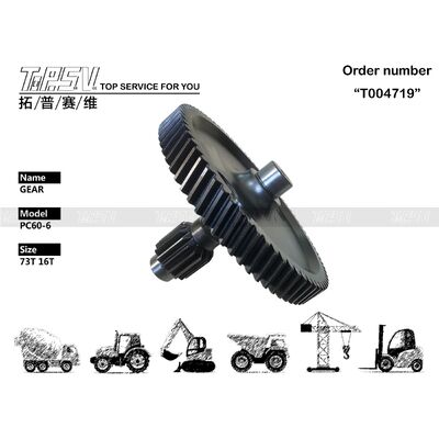 Good price Шестерня качания экскаватора 201-26-61320 ПК60-6 для запасных частей экскаватора с приводом поворота онлайн