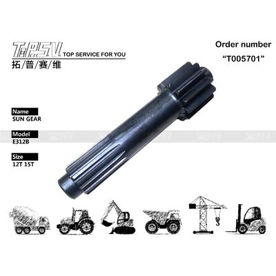 6I-6544 Солнечная шестерня одноступенчатого хода экскаватора E312B с высокой прочностью и простотой обслуживания